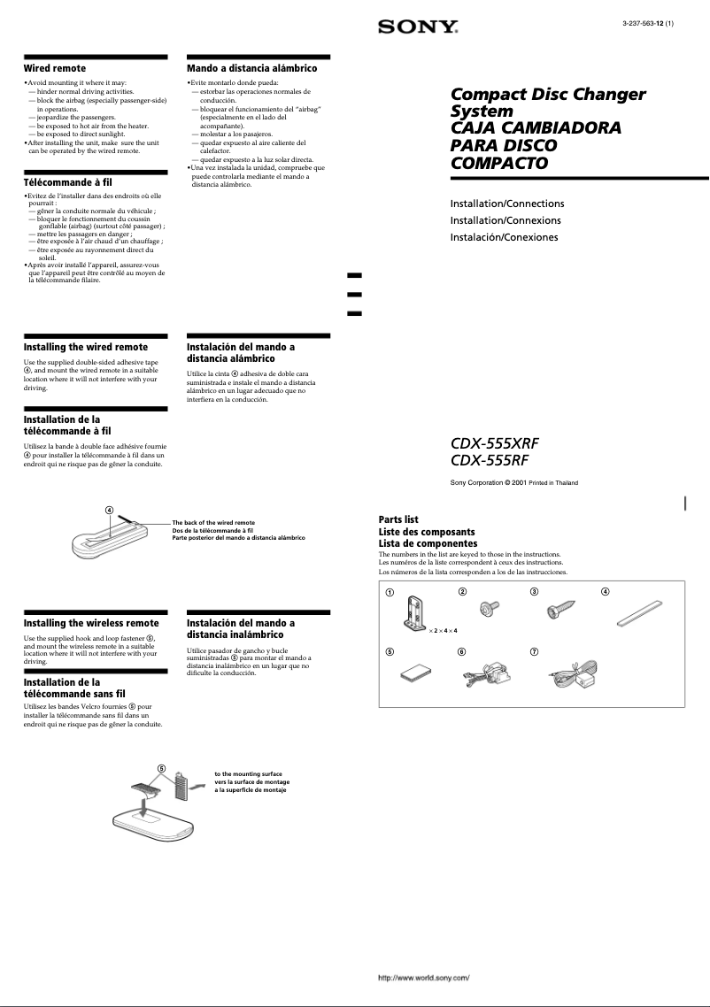 Page n°1 - Guide d'installation Sony CDX-555XRF