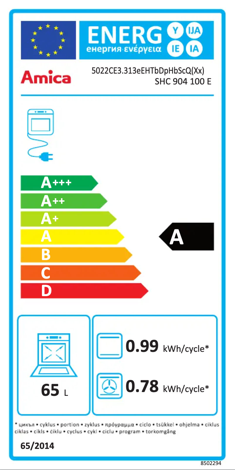 Page n°1 - Label énergétique Amica SHC 904 100 E