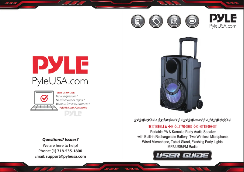 Page n°1 - Manuel utilisateur Pyle PHPWA10TB