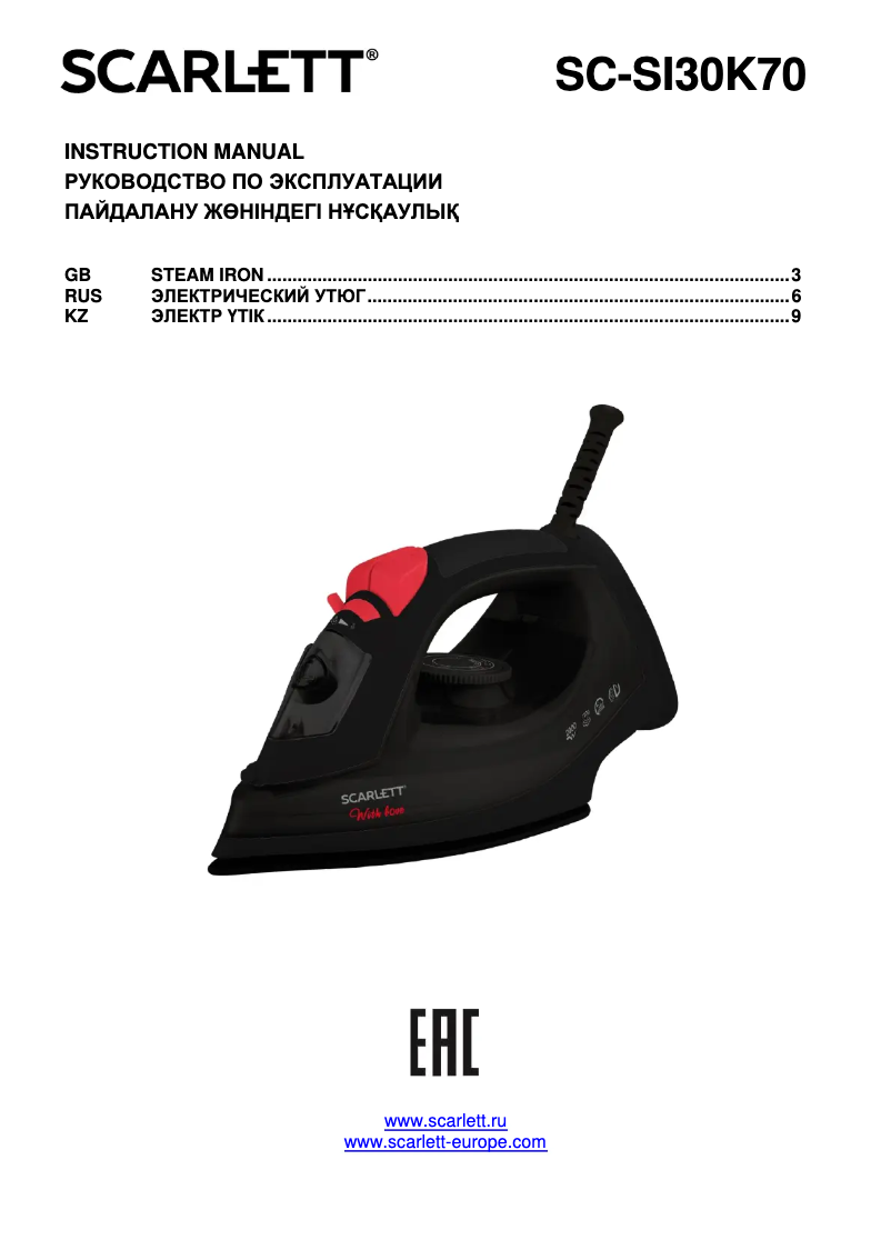 Página 1 del manual Manual de usuario Scarlett With Love SC-SI30K70