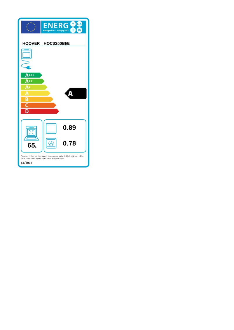 Page n°1 - Label énergétique Hoover HOC3250BI/E