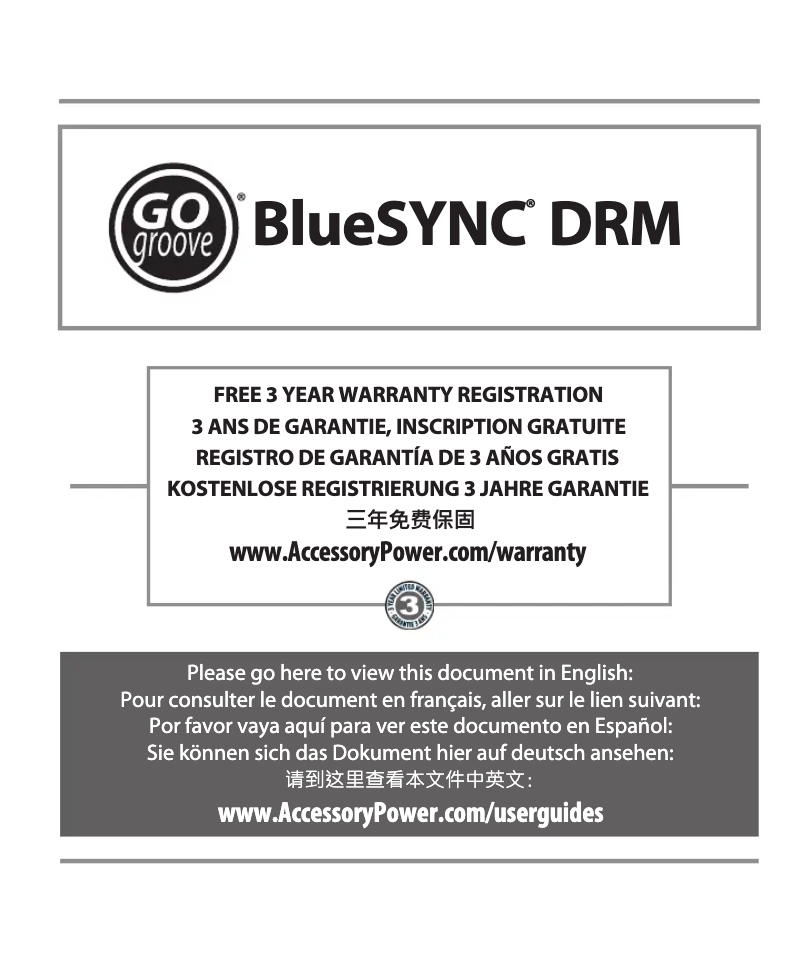 Page 1 of the manual User Manual GOgroove BlueSYNC DRM
