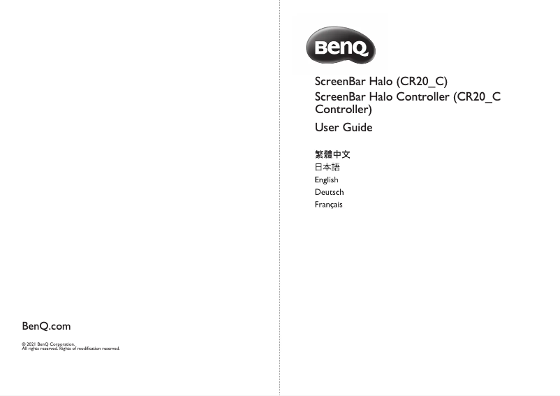 Page n°1 - Manuel utilisateur BenQ ScreenBar Halo CR20_C