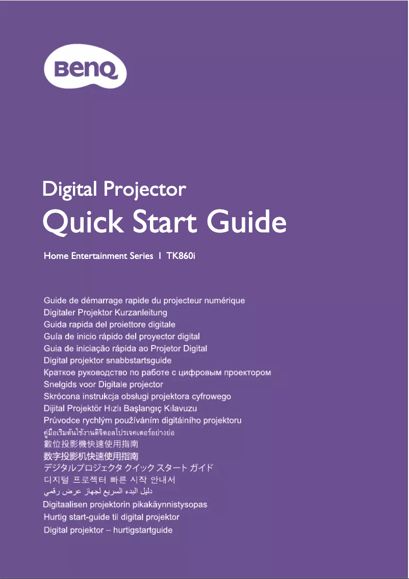 Page 1 de la notice Guide de démarrage rapide BenQ TK860i