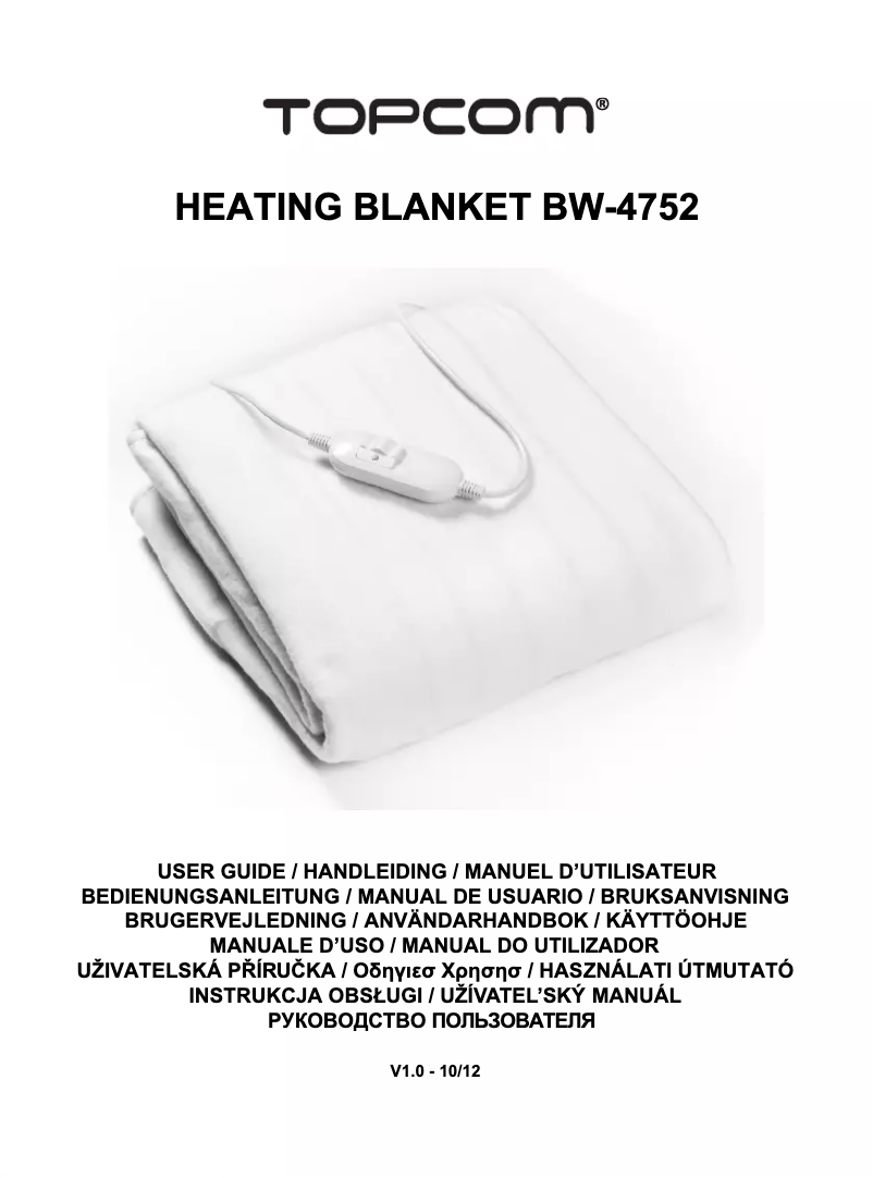 Image de la première page du manuel de l'appareil BW-4752