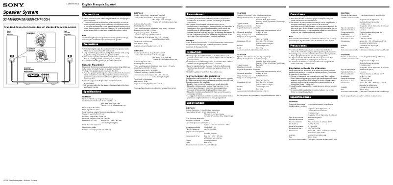 Page n°1 - Manuel utilisateur Sony SS-MF500H