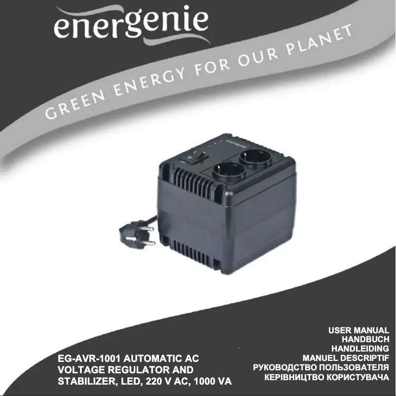 Page n°1 - Manuel utilisateur EnerGenie EG-AVR-1001