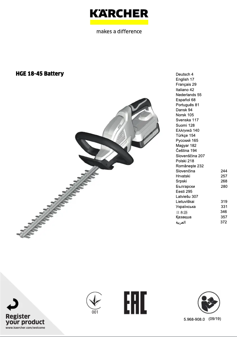 Page 1 de la notice Manuel utilisateur Kärcher HGE 18-45 Battery Set