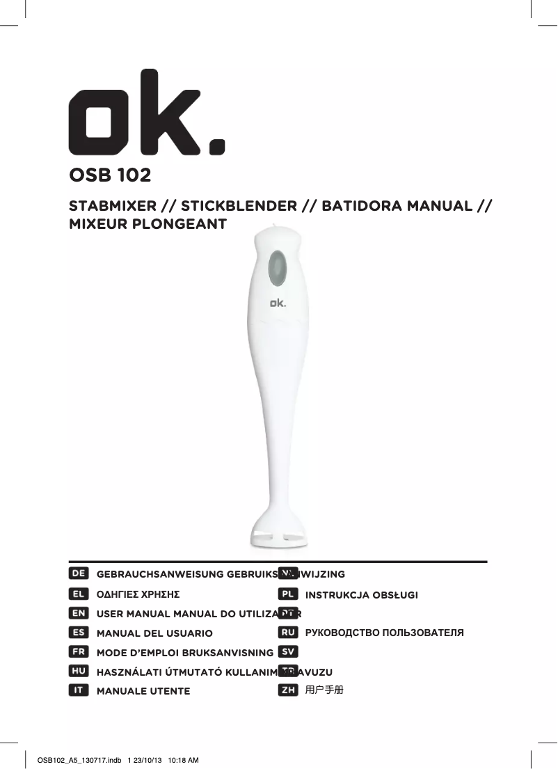 Image de la première page du manuel de l'appareil OSB