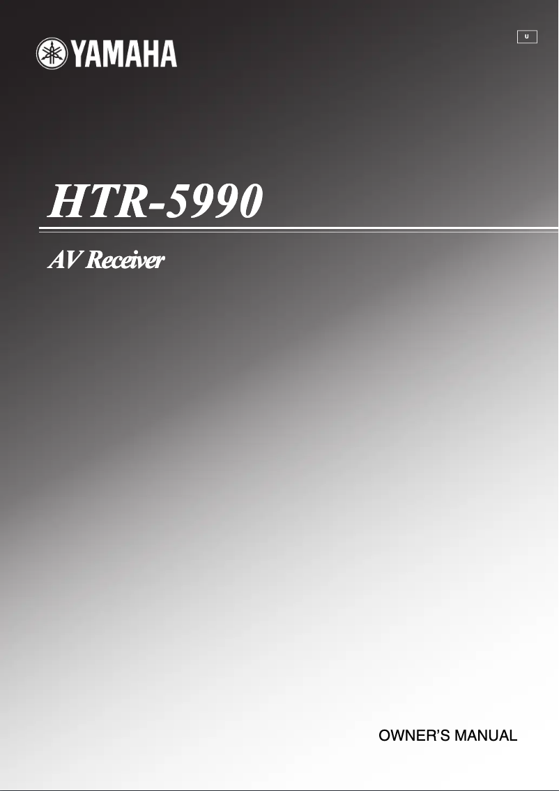 Image de la première page du manuel de l'appareil HTR-5990