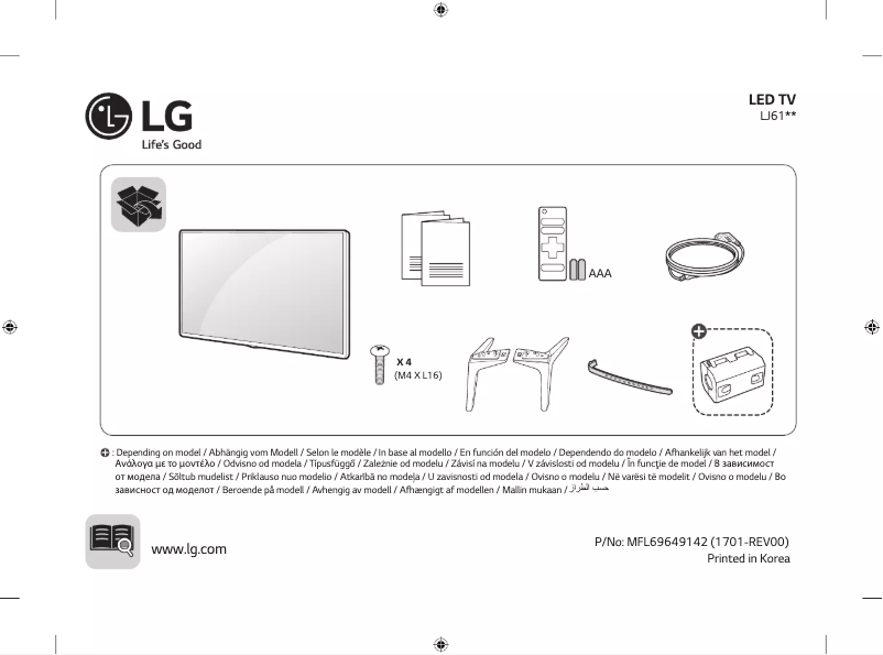 Página 1 del manual Manual de usuario LG 43LJ614V