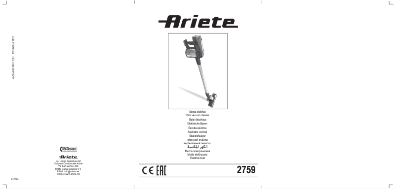 Page 1 of the manual User Manual Ariete Handy Force RBT 2759