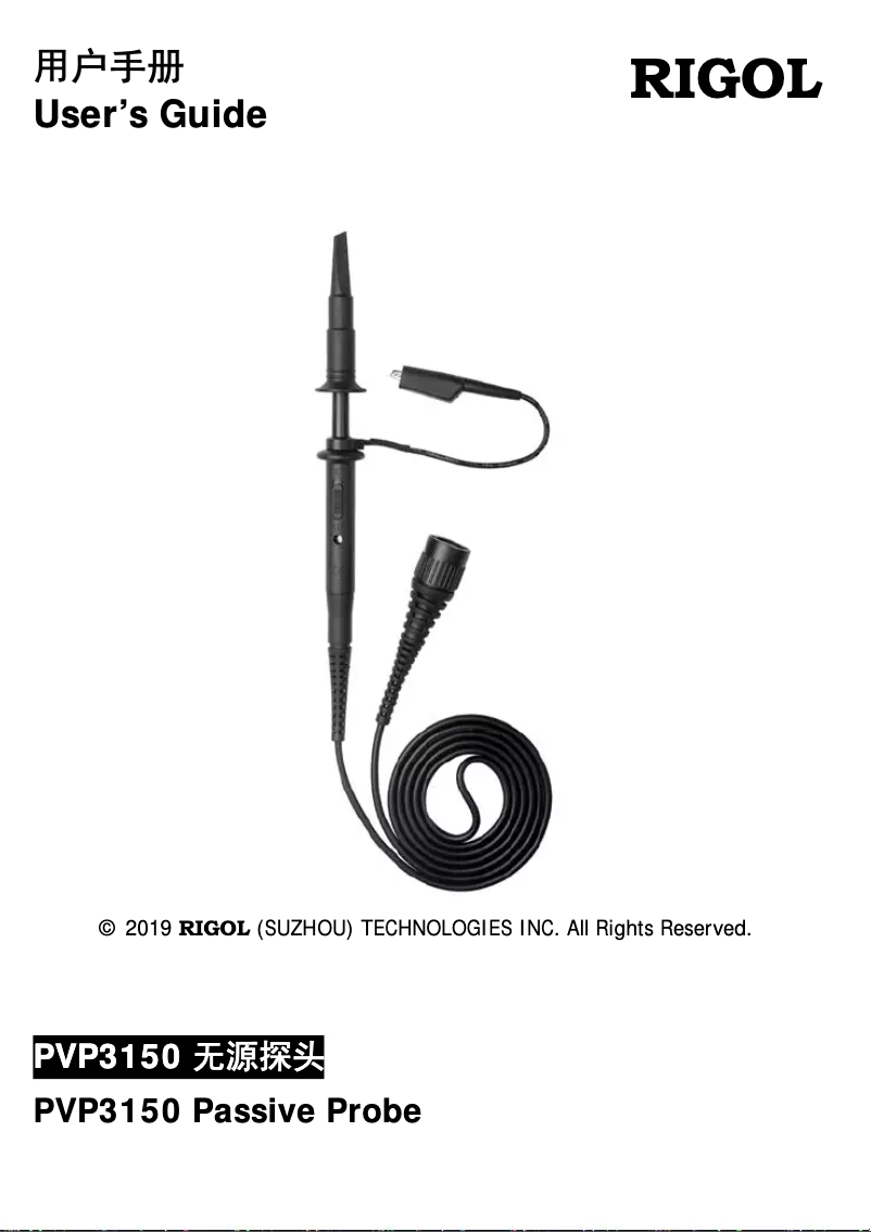 Image de la première page du manuel de l'appareil PVP3150