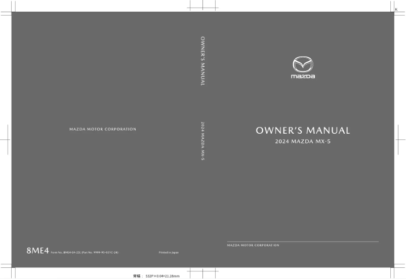 Image de la première page du manuel de l'appareil MX-5 (2024)