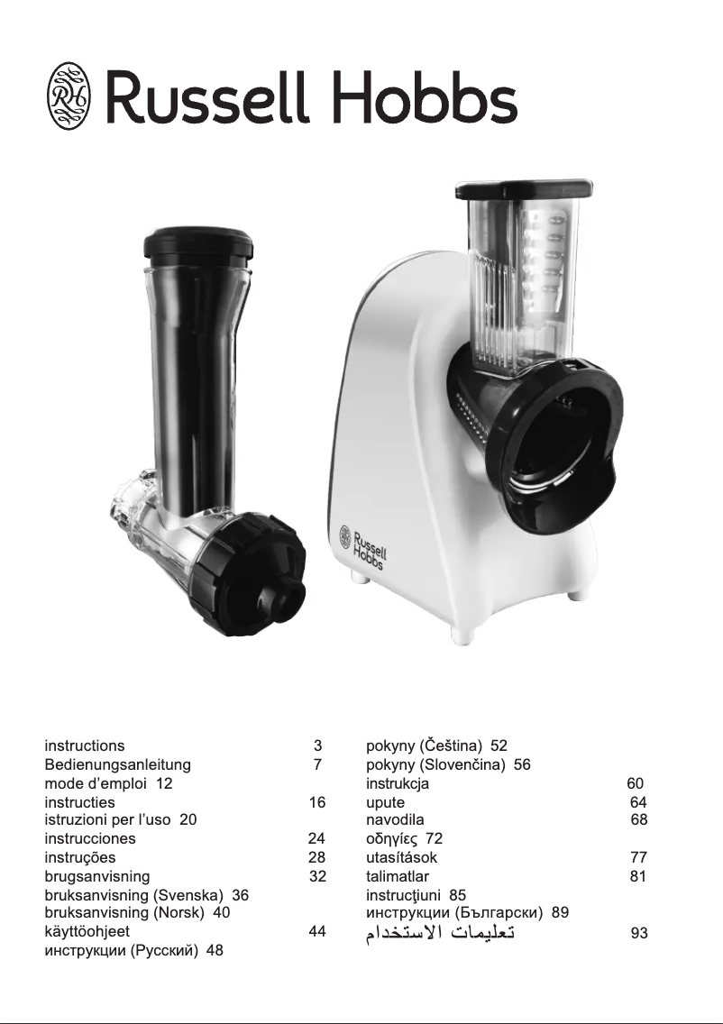 Page n°1 - Manuel utilisateur Russell Hobbs Aura Slice & Go Multi 22281-56