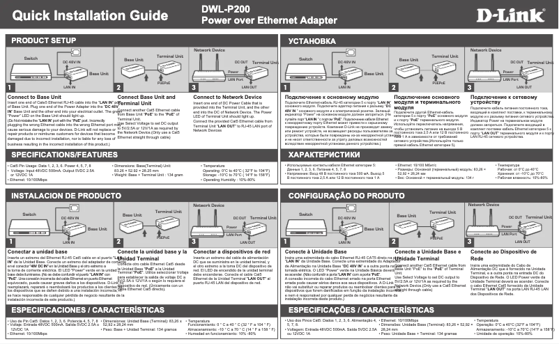 Page 1 de la notice Manuel utilisateur D-Link DWL-P200