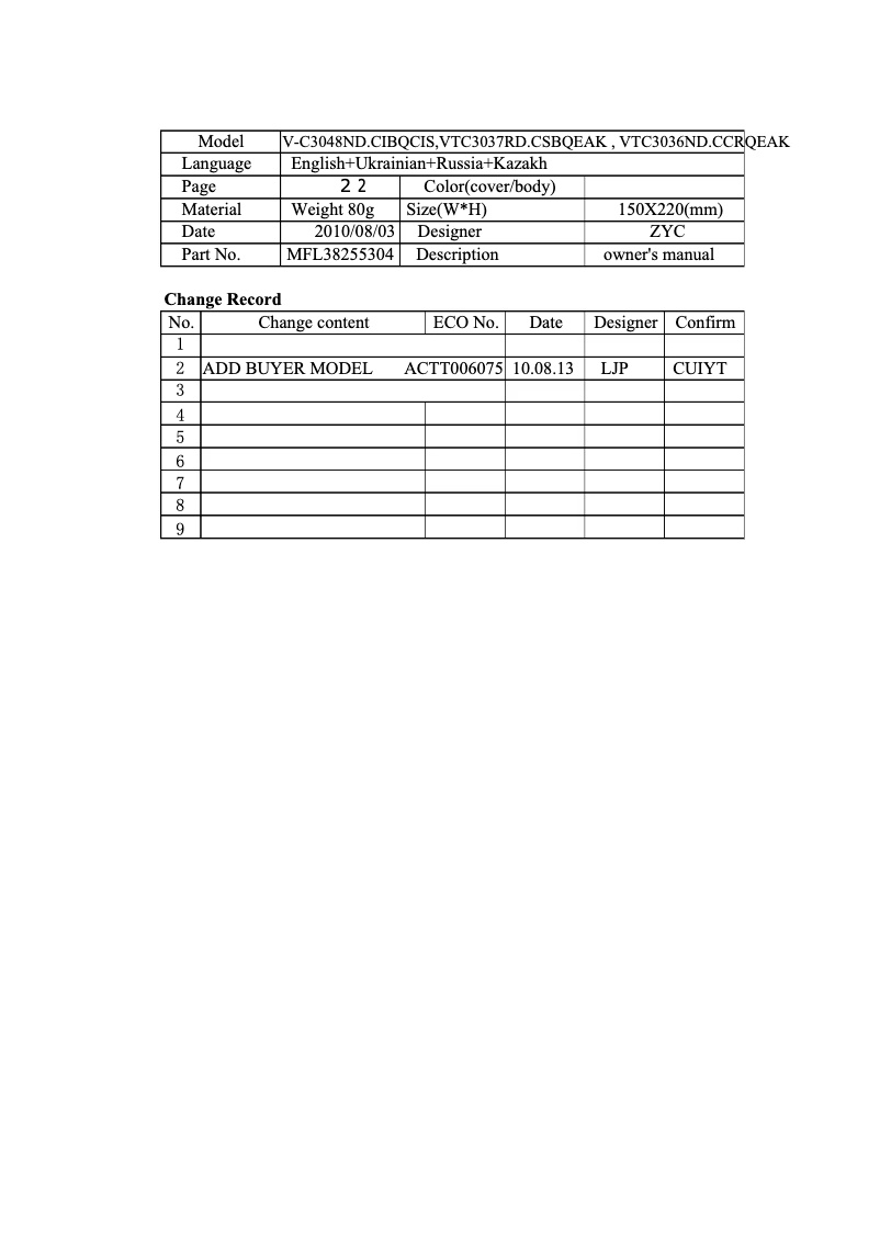 Page n°1 - Manuel utilisateur LG V-C3037RD