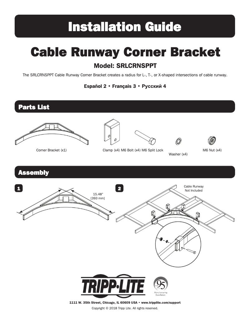 Image de la première page du manuel de l'appareil SRLCRNSPPT