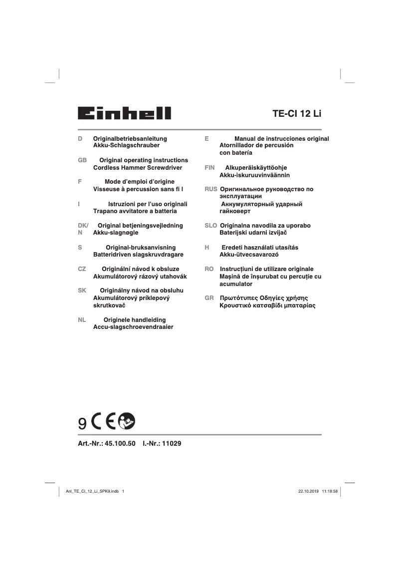 Page 1 de la notice Manuel utilisateur Einhell TE-CI 12 Li