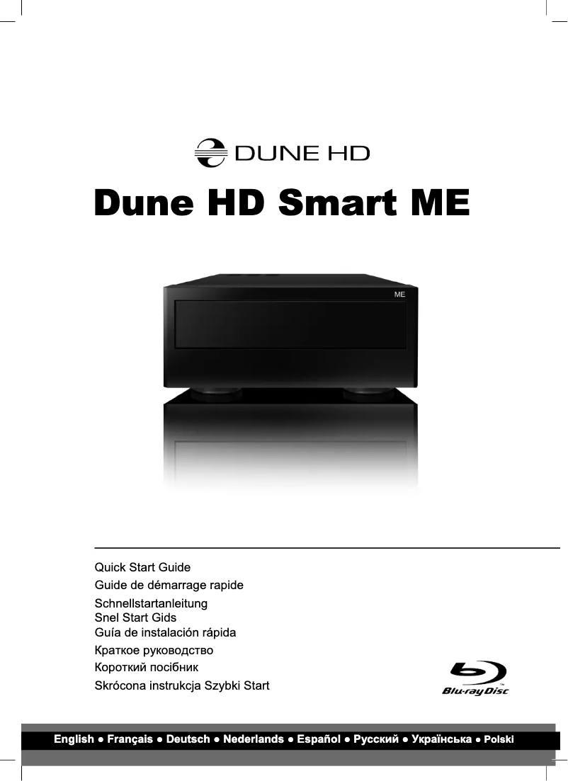 Page 1 de la notice Manuel utilisateur Dune Smart ME