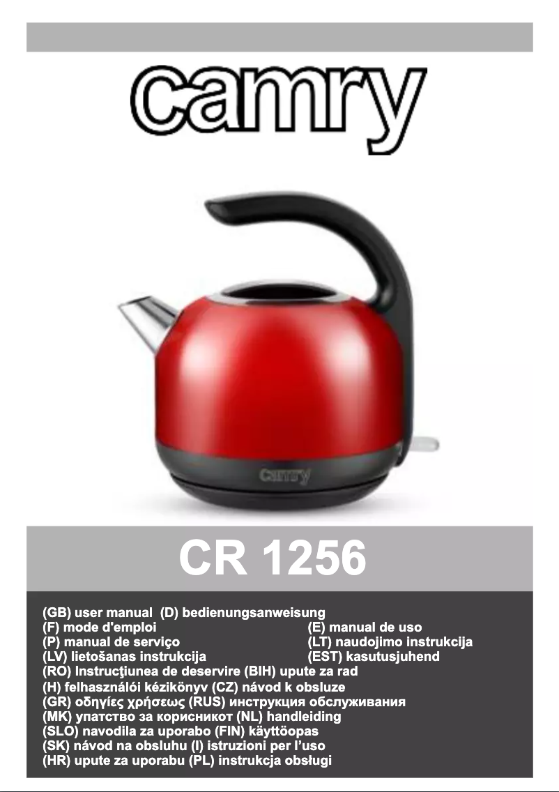 Page n°1 - Manuel utilisateur Camry CR 1256