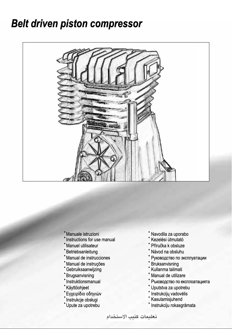 Page n°1 - Manuel utilisateur Abac A29 90 CM2