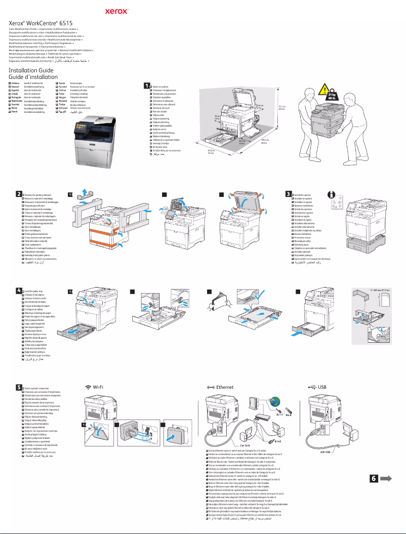 Page 1 de la notice Guide d'installation Xerox WorkCentre 6515