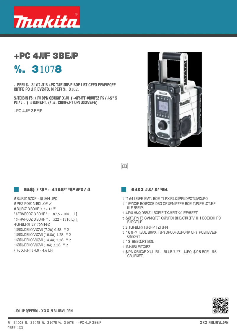 Page 1 de la notice Fiche technique Makita DMR107W