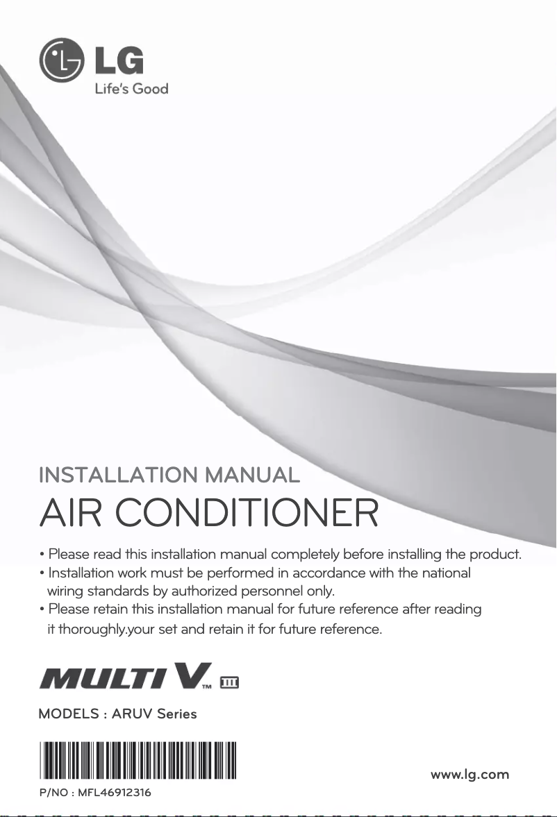 Page 1 de la notice Guide d'installation LG ARUV140LT3