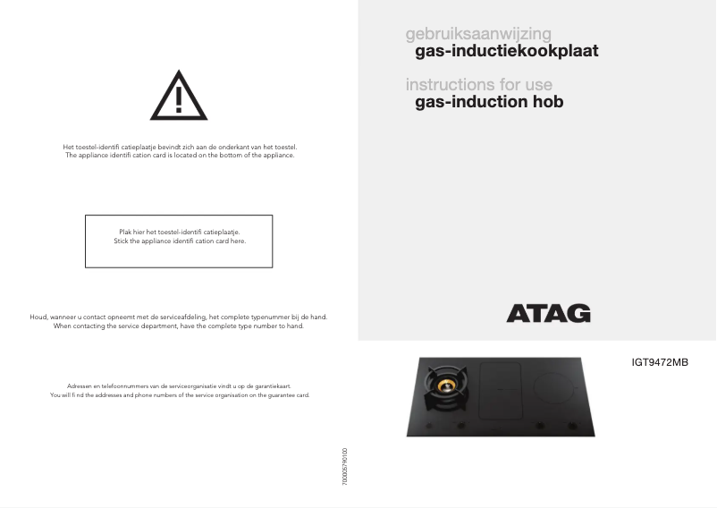 Image de la première page du manuel de l'appareil IGT9472MBB