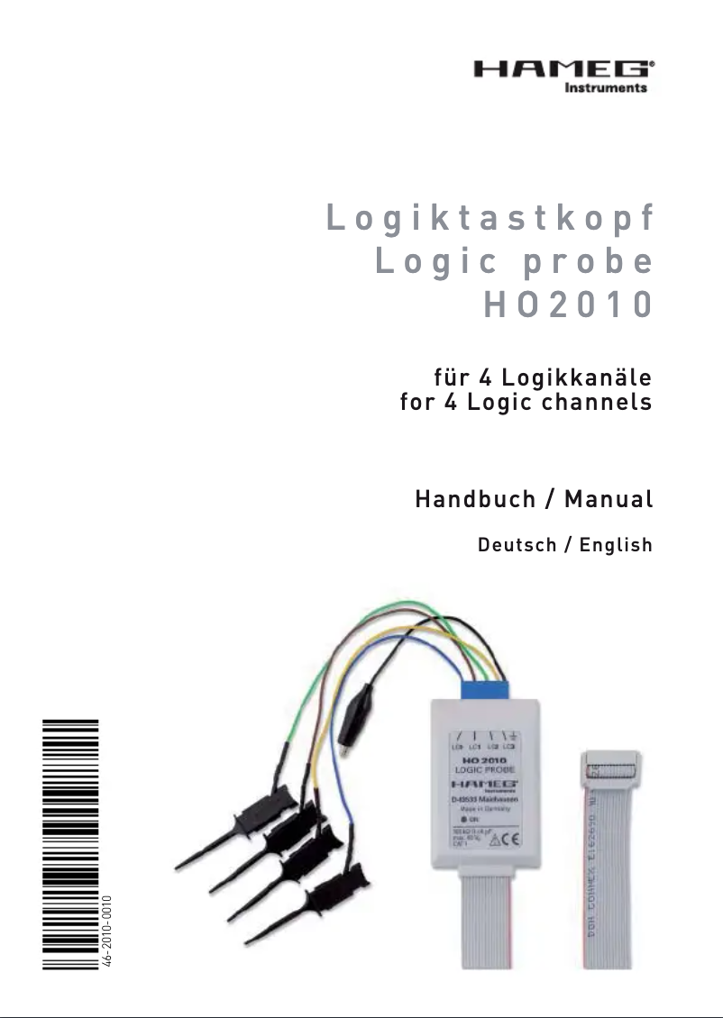 Page 1 de la notice Manuel utilisateur HAMEG HO2010