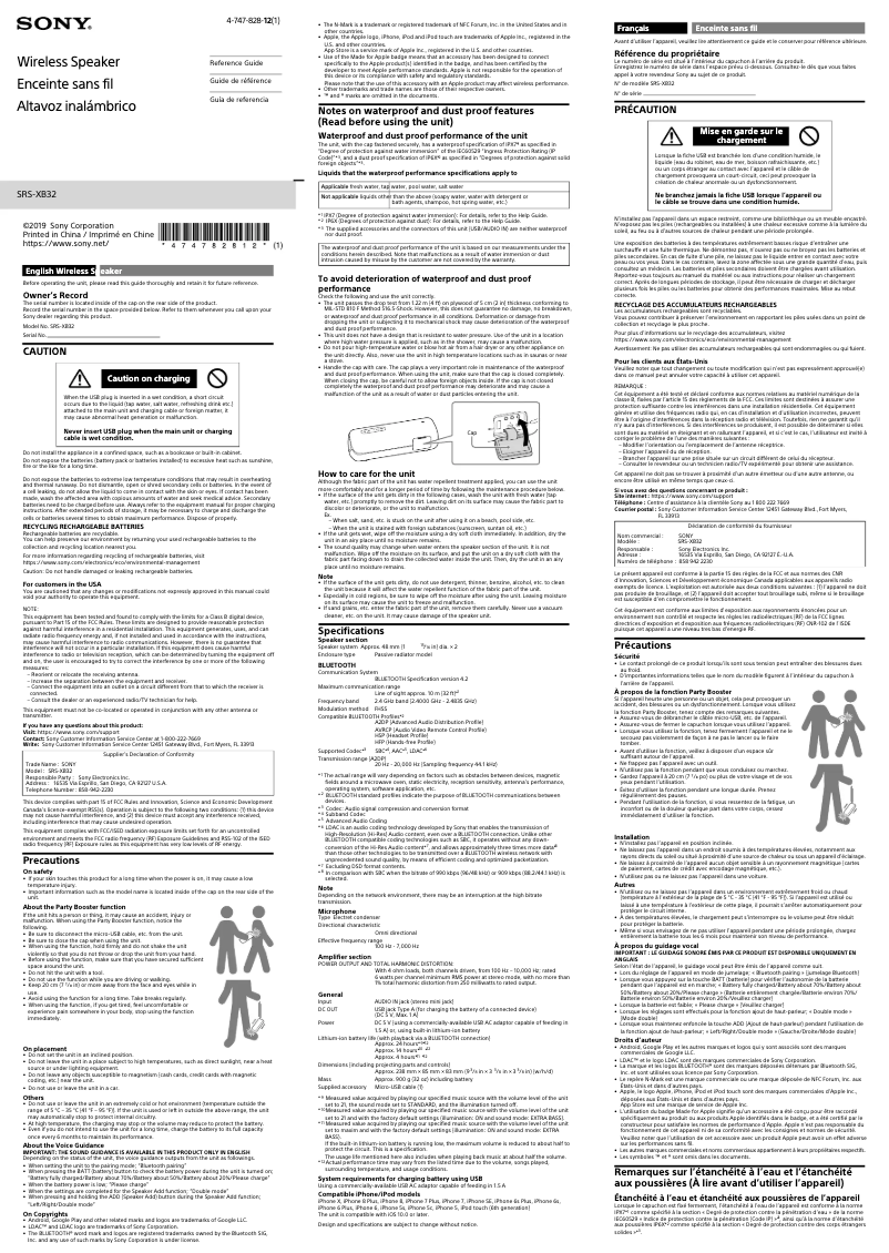 Page 1 de la notice Manuel utilisateur Sony SRS-XB32