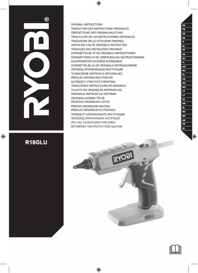 Page 1 de la notice Manuel utilisateur RYOBI One+ R18GLU