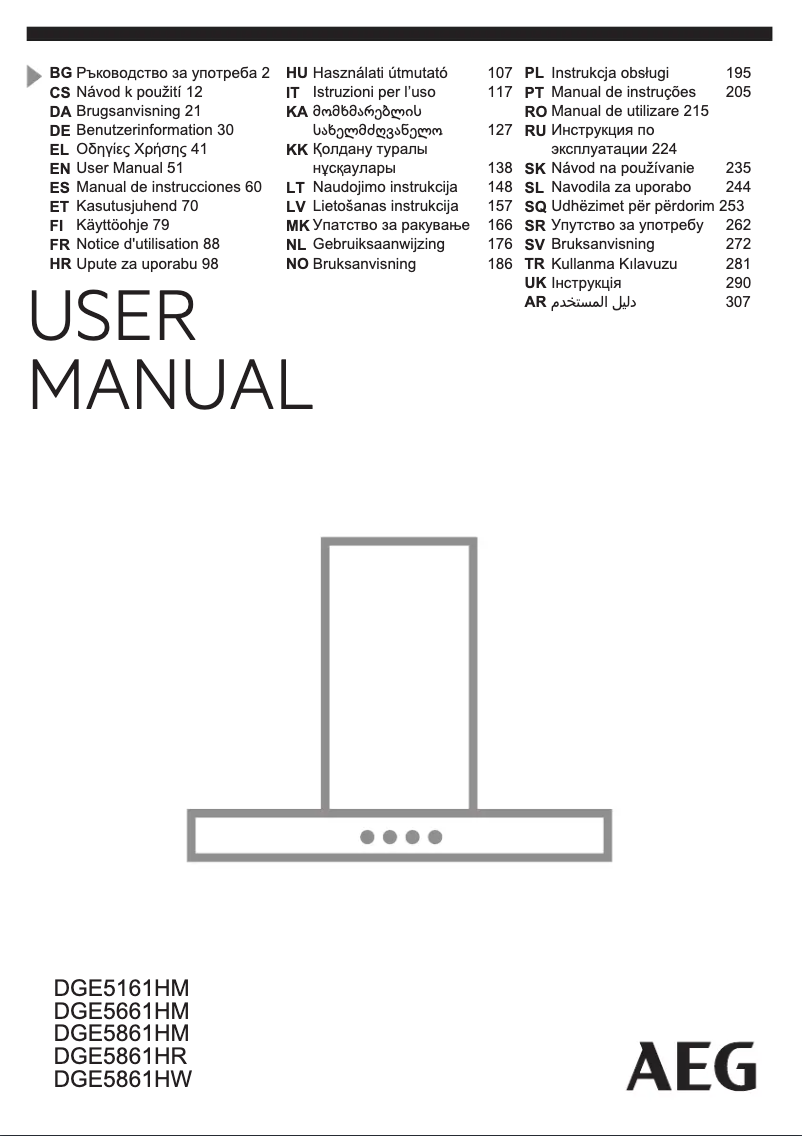 Page 1 de la notice Manuel utilisateur AEG DGE5861HR