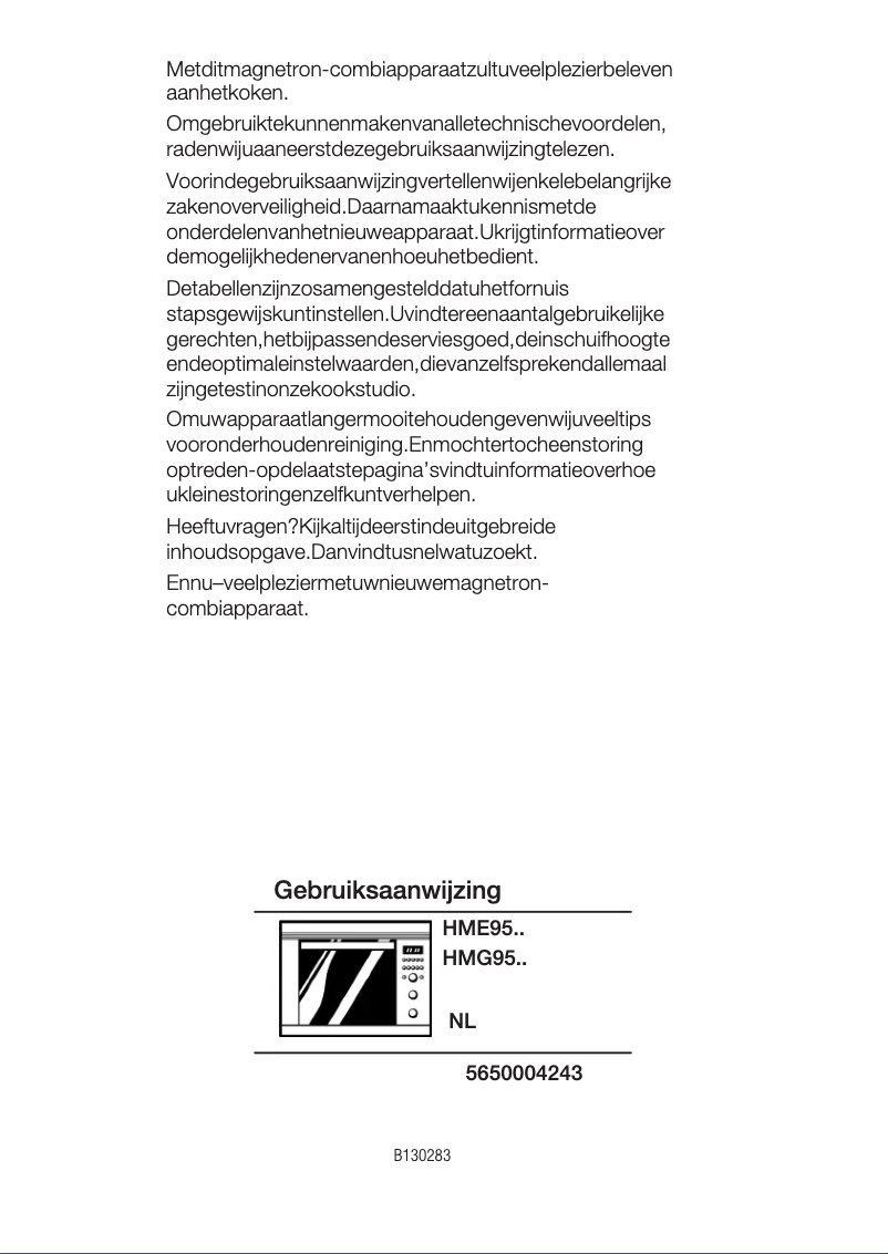 Image de la première page du manuel de l'appareil HME9570