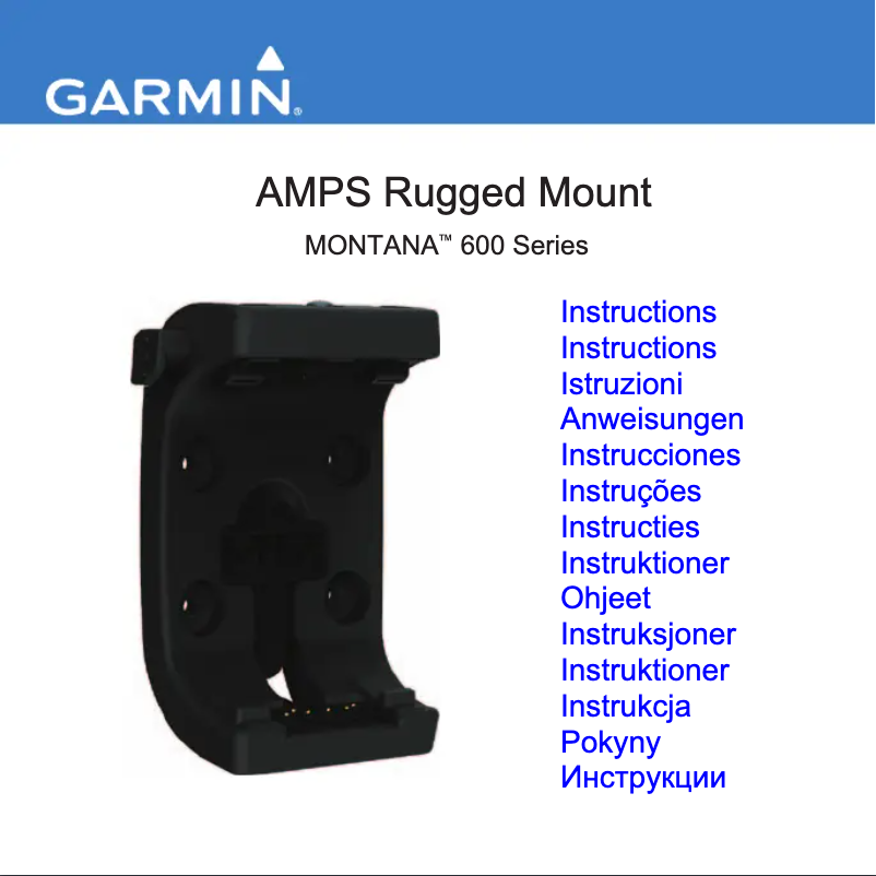 Page 1 de la notice Manuel utilisateur Garmin Montana Rugged Mount