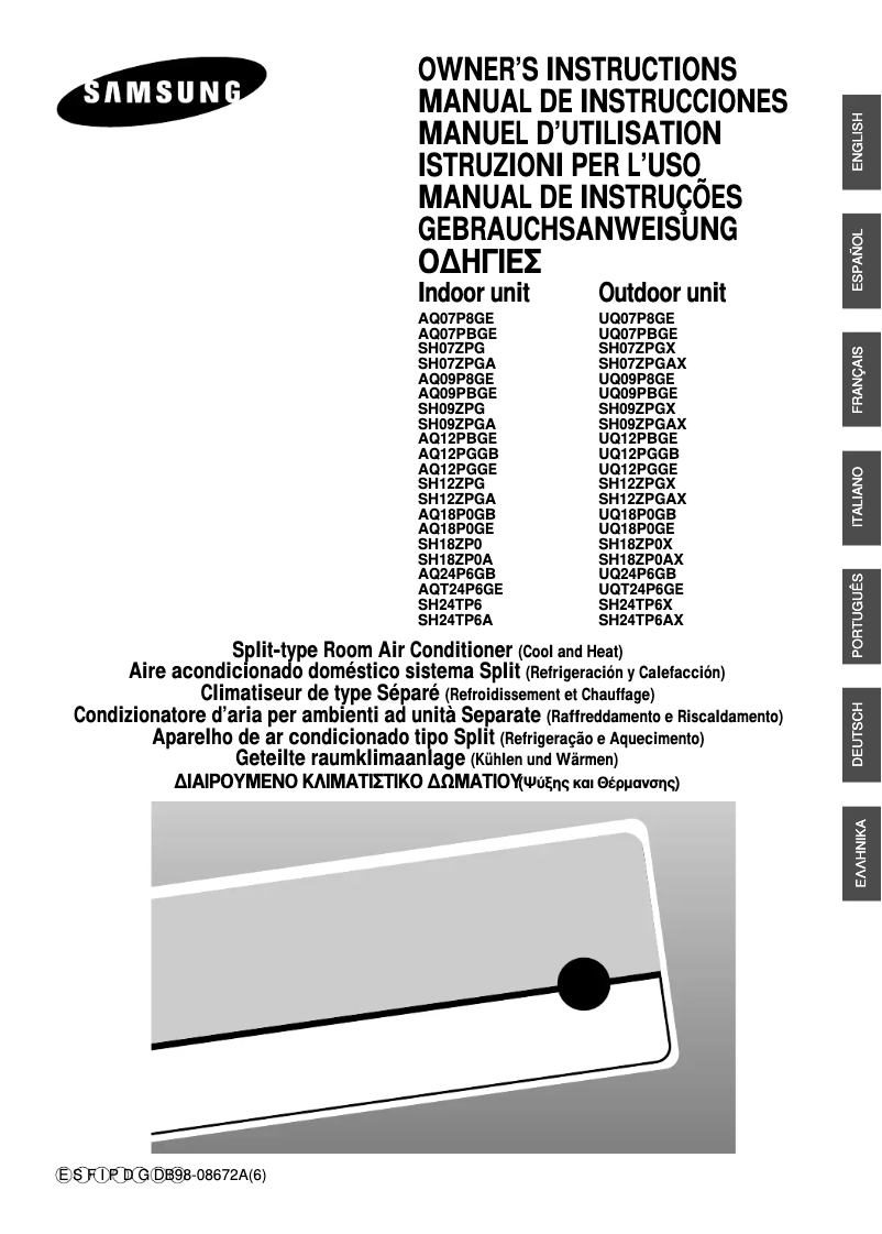 Image de la première page du manuel de l'appareil SH07ZPGAX