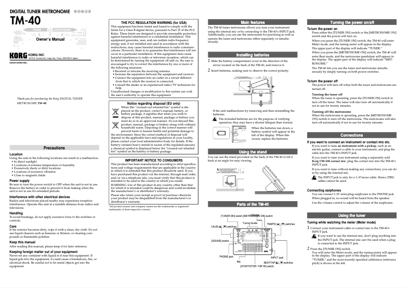 Page n°1 - Manuel utilisateur Korg TM-40