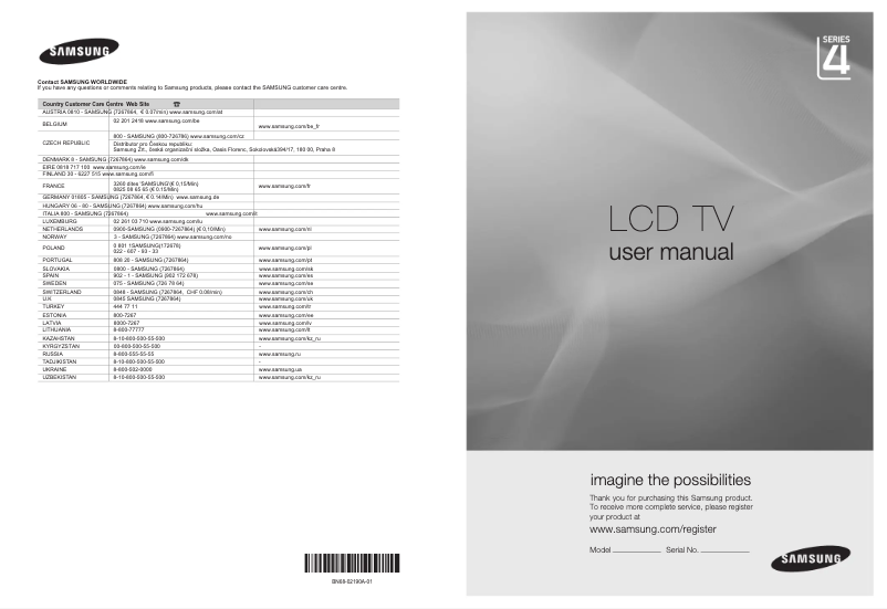 Image de la première page du manuel de l'appareil LE-26B460B2WXZG