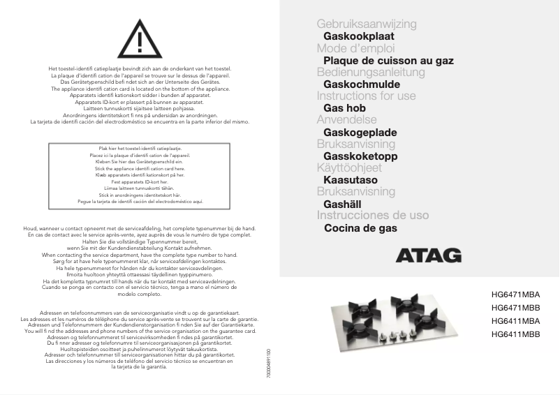 Page 1 de la notice Manuel utilisateur Atag HG6411MBA