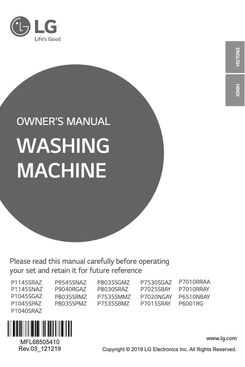 Page n°1 - Manuel utilisateur LG P8030SRAZ