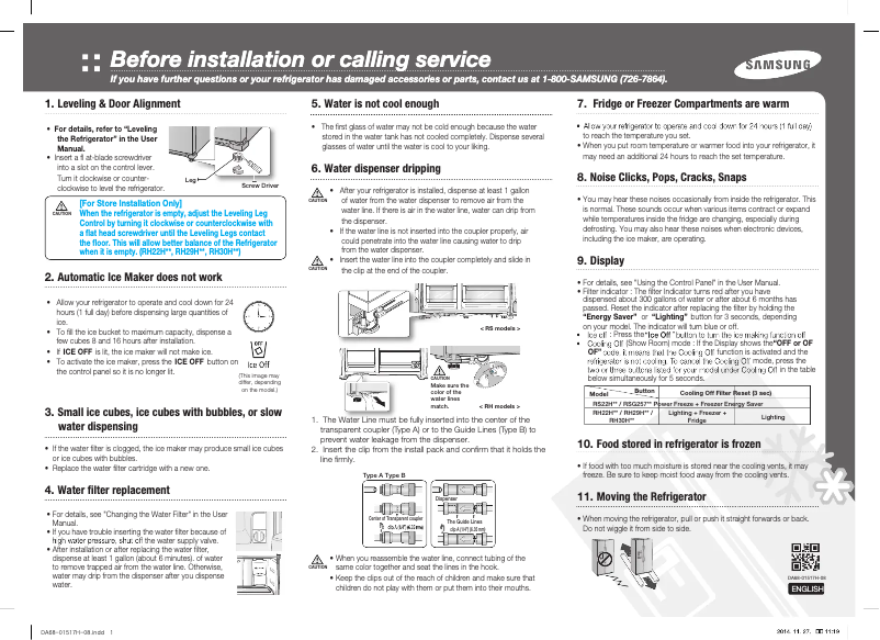 Página 1 del manual Manual de usuario Samsung RH22H8010SR