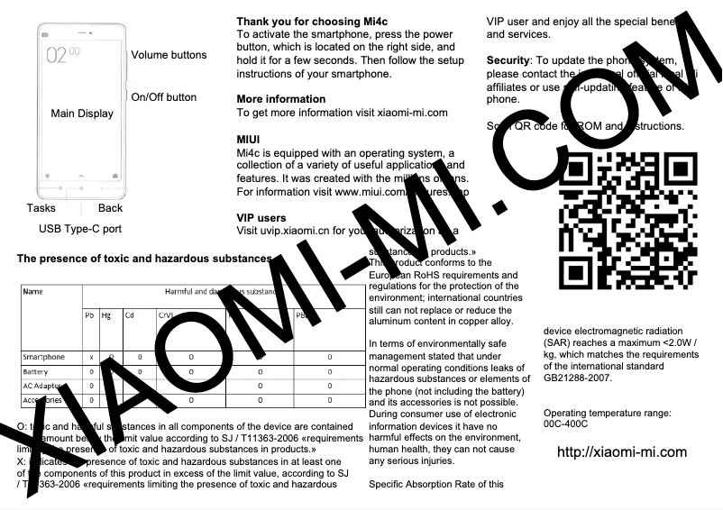 Image de la première page du manuel de l'appareil Mi 4i