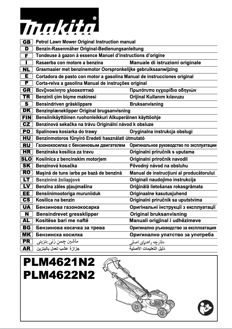 Page 1 de la notice Manuel utilisateur Makita PLM4621N2