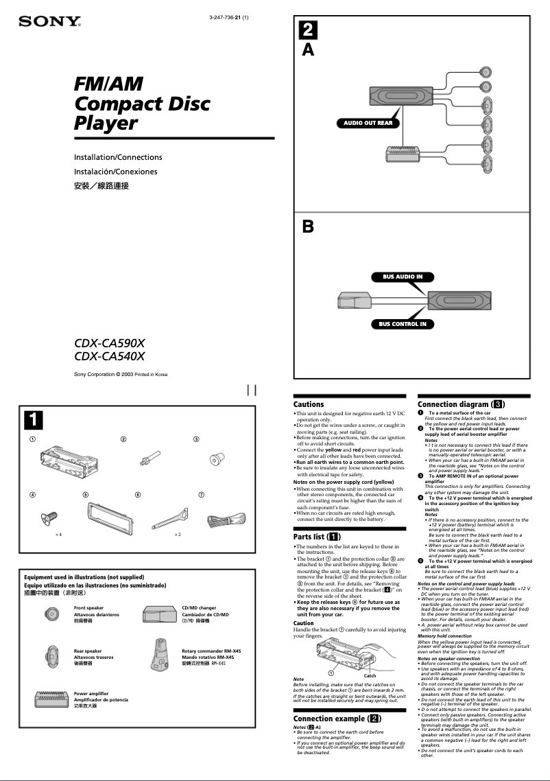 Página 1 del manual Manual de usuario Sony CDX-CA590X