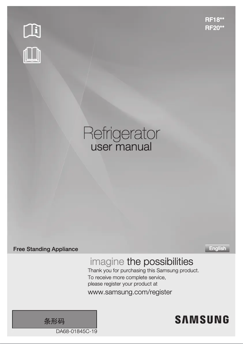 Page 1 de la notice Manuel utilisateur Samsung RF20HFENBBC