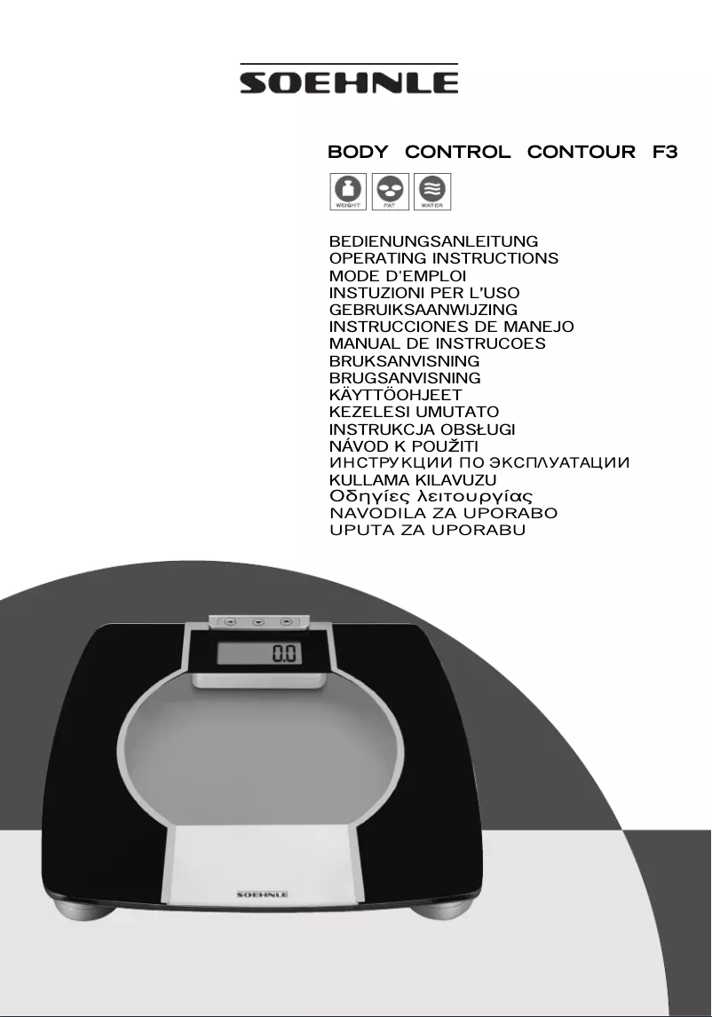 Page n°1 - Manuel utilisateur Soehnle Body Control Contour F3