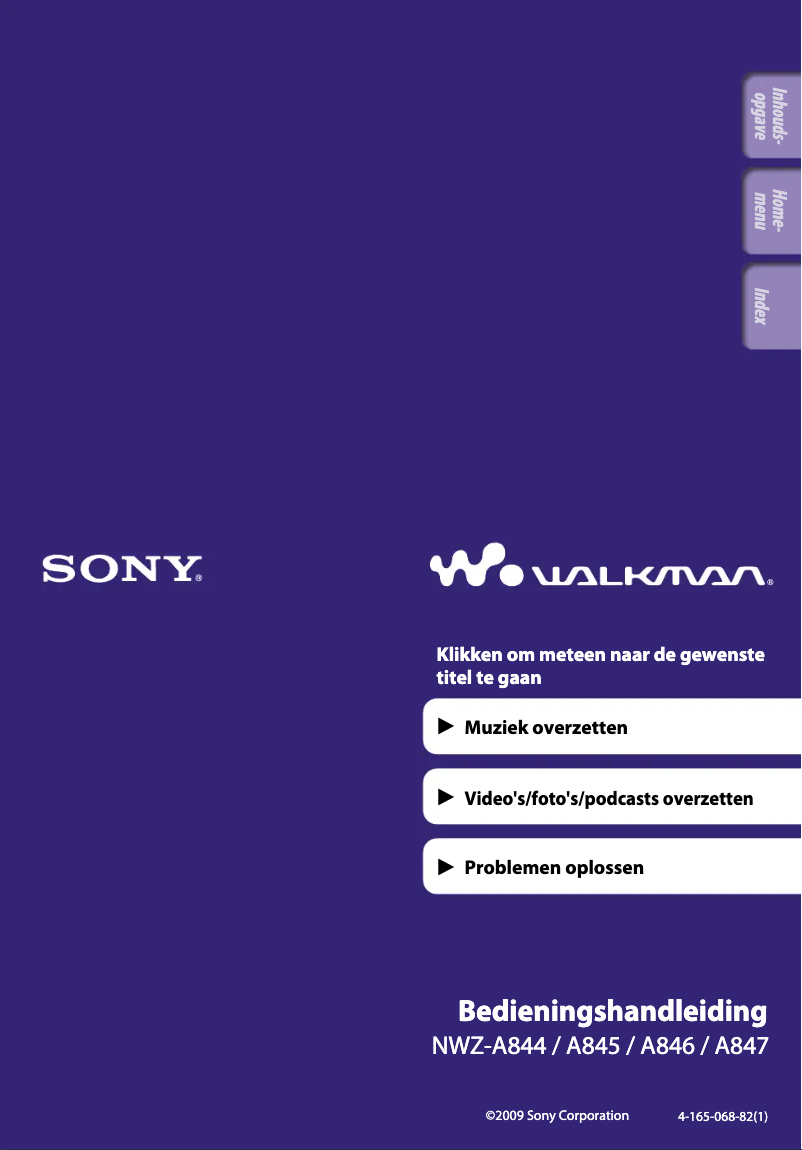 Page 1 de la notice Manuel utilisateur Sony NWZ-A846 Walkman