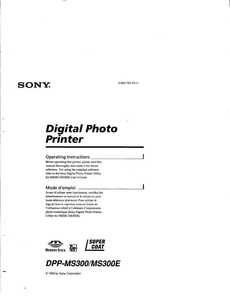 Imagen de la primera página del manual del dispositivo DPP-MS300