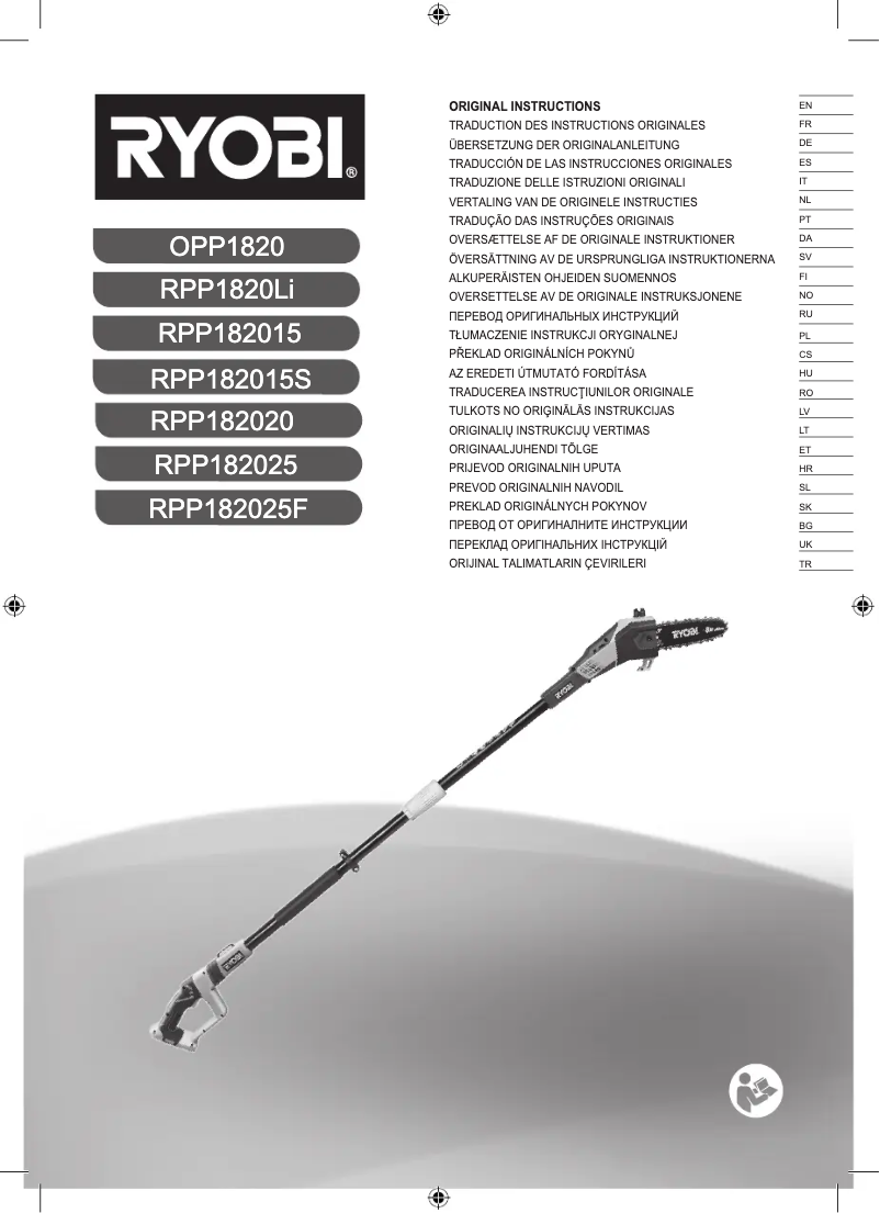 Image de la première page du manuel de l'appareil One+ RPP182020C